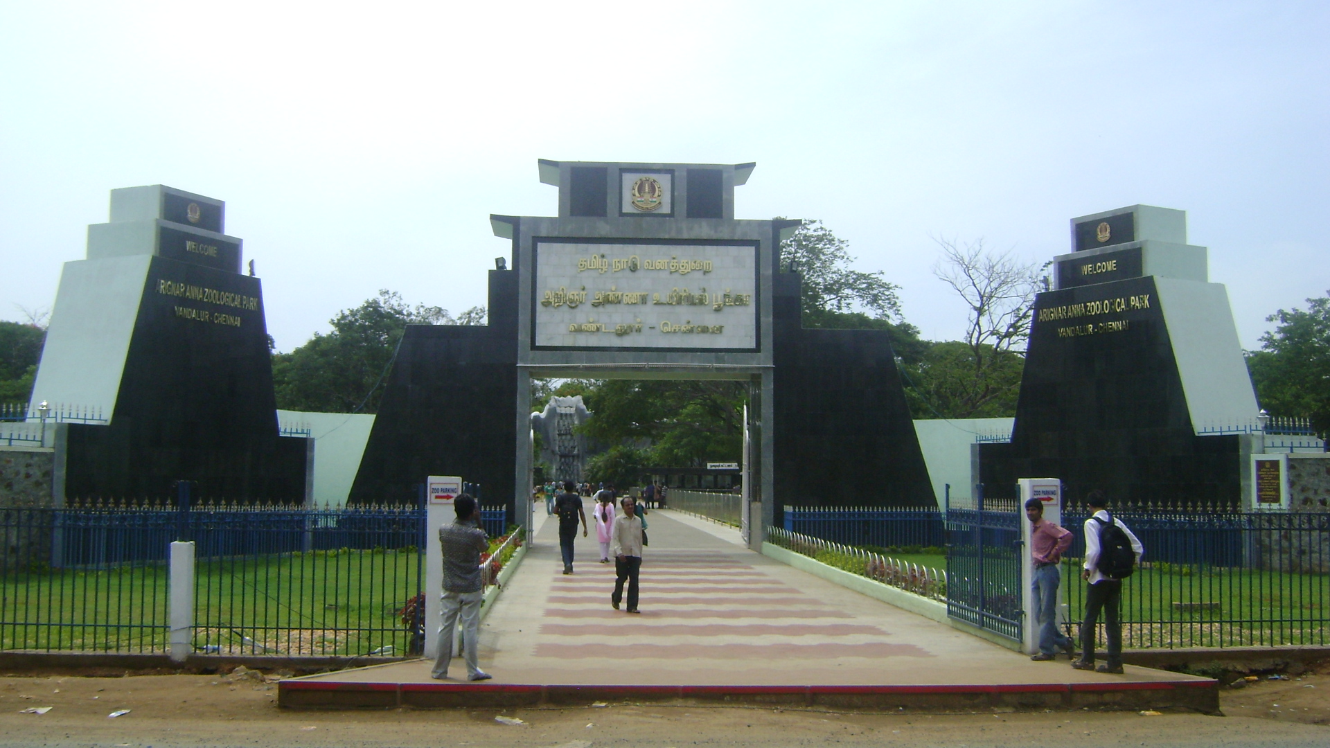 arignar-anna-zoological-park-img